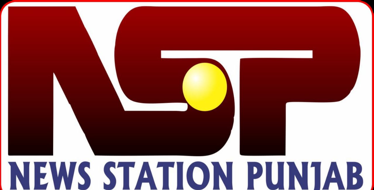 NEWS STATION PUNJAB